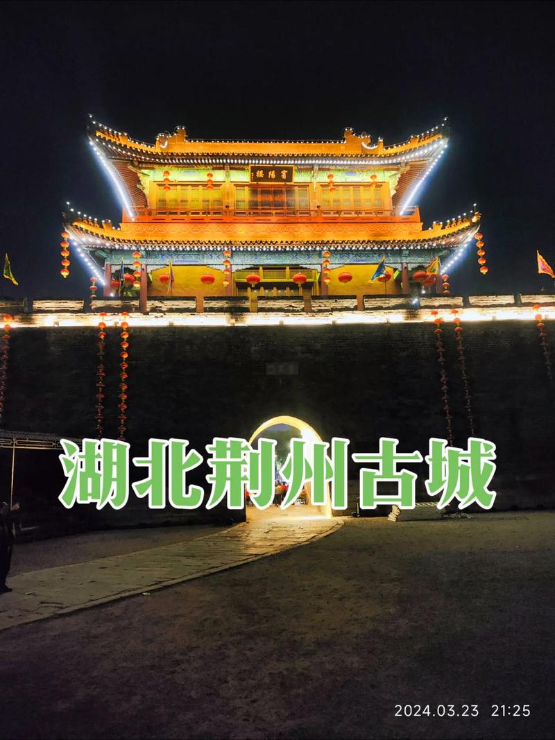 潜江市天气预报，潜江市天气预报!-第9张图片