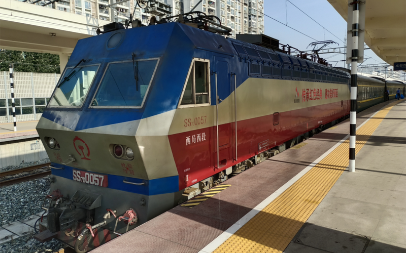 镇雄疫情,镇雄疫情最新消息今天-第9张图片 镇雄疫情,镇雄疫情最新消息今天-第9张图片