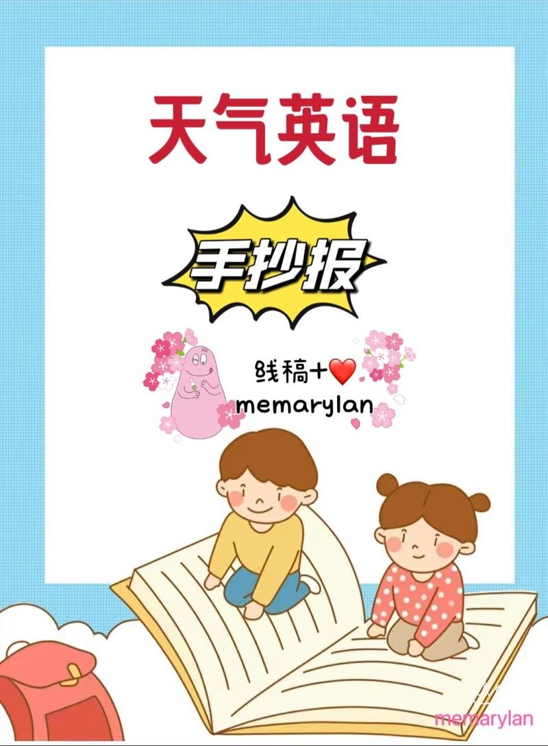 关于“三亚天气预报查询”你可能想知道-第2张图片 关于“三亚天气预报查询”你可能想知道-第2张图片
