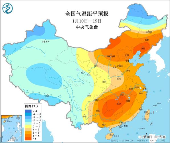 关于“全国天气预报查询”你可能想知道-第1张图片 关于“全国天气预报查询”你可能想知道-第1张图片