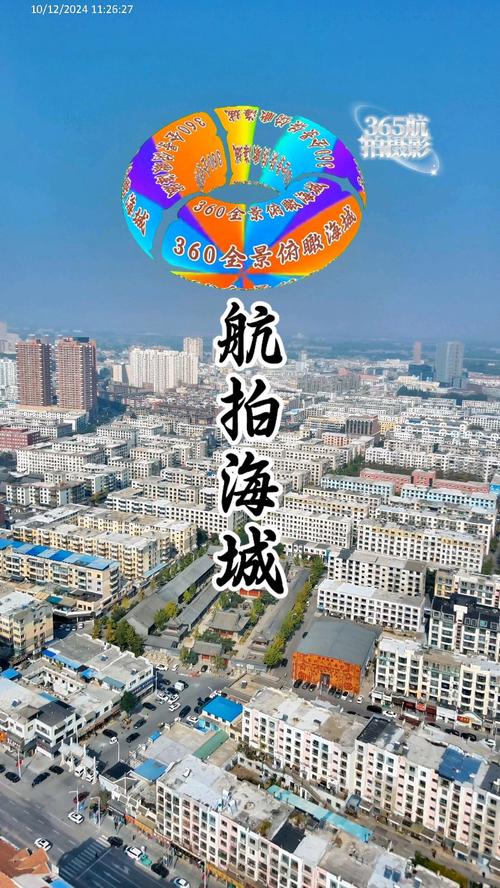 鞍山疫情恢复,鞍山关于疫情的最新公告-第1张图片 鞍山疫情恢复,鞍山关于疫情的最新公告-第1张图片