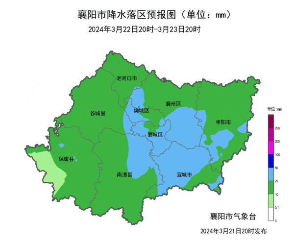 襄樊天气预报-十堰天气预报-第5张图片 襄樊天气预报-十堰天气预报-第5张图片