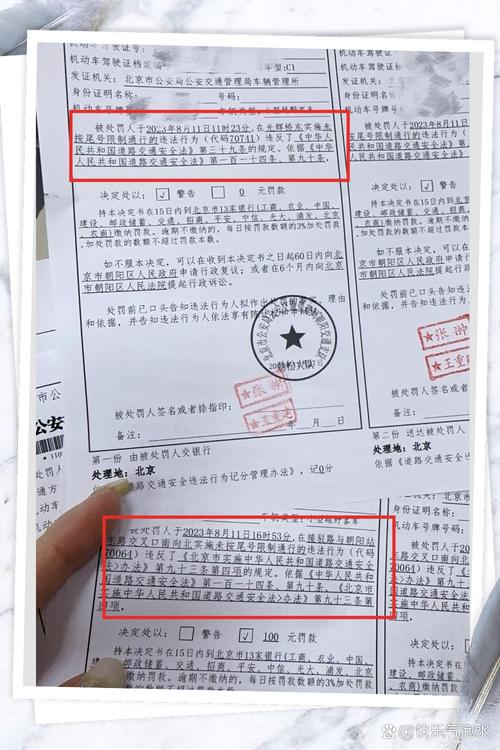 【拍摄限行/拍限行是哪种摄像头】-第9张图片 【拍摄限行/拍限行是哪种摄像头】-第9张图片
