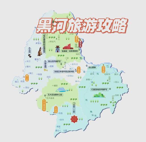关于“黑河市天气预报”你可能想知道-第3张图片 关于“黑河市天气预报”你可能想知道-第3张图片