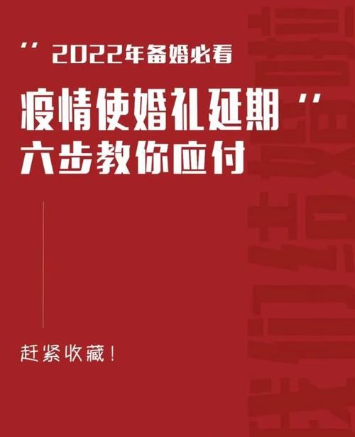 【安徽疫情法律/安徽疫情法律询问热线】-第8张图片 【安徽疫情法律/安徽疫情法律询问热线】-第8张图片
