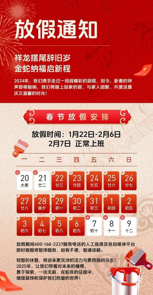 【安徽疫情法律/安徽疫情法律询问热线】-第10张图片 【安徽疫情法律/安徽疫情法律询问热线】-第10张图片