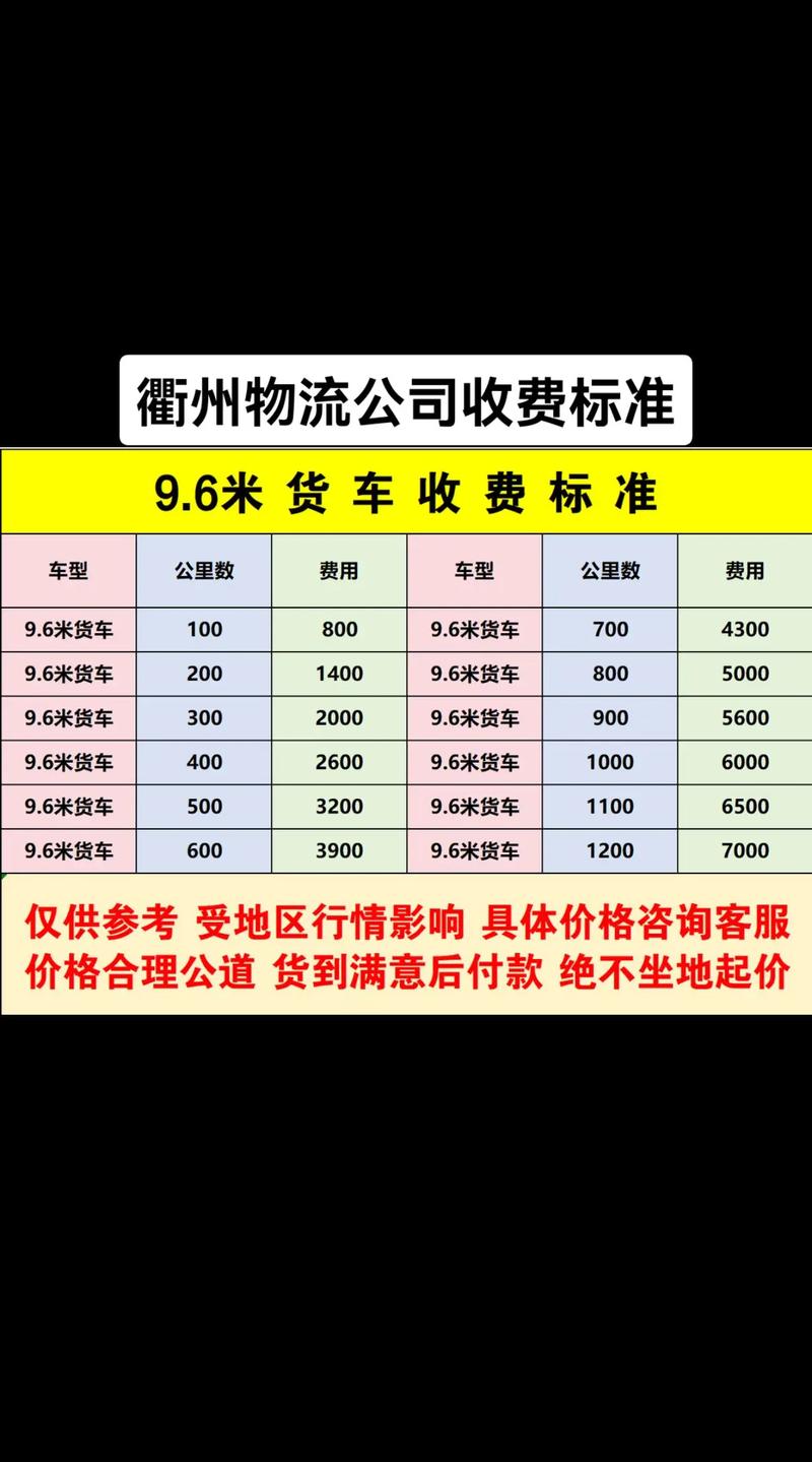 【安徽当涂疫情/安徽当涂属于什么市】-第3张图片 【安徽当涂疫情/安徽当涂属于什么市】-第3张图片