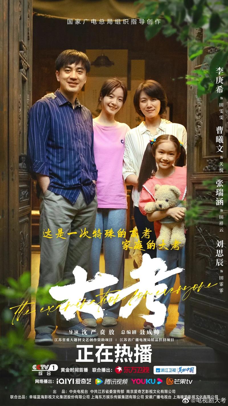 【安徽当涂疫情/安徽当涂属于什么市】-第7张图片 【安徽当涂疫情/安徽当涂属于什么市】-第7张图片