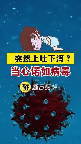 2023年疫情大爆发几月份出现,2023年全球疫情会结束吗-第5张图片 2023年疫情大爆发几月份出现,2023年全球疫情会结束吗-第5张图片