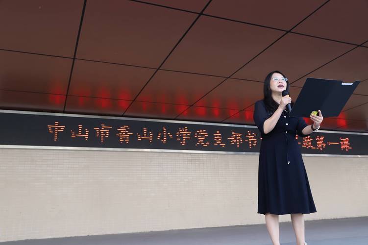 安顺疫情捐赠/安顺疫情捐赠活动-第6张图片