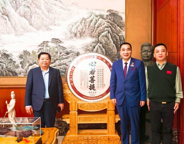 安顺疫情捐赠/安顺疫情捐赠活动-第8张图片