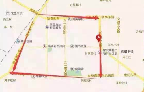 高碑店限行区域/高碑店限行区域2021-第2张图片 高碑店限行区域/高碑店限行区域2021-第2张图片