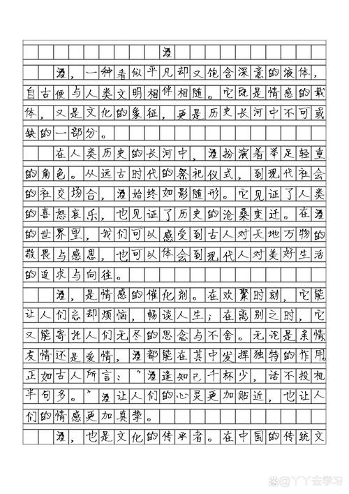 安徽疫情拦路/安徽疫情期间-第3张图片 安徽疫情拦路/安徽疫情期间-第3张图片