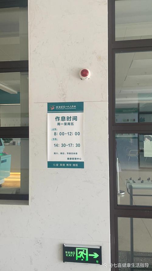 关于“安陆肺炎疫情”你可能想知道