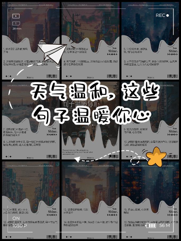 今日天气情况-八达岭长城今日天气情况-第5张图片 今日天气情况-八达岭长城今日天气情况-第5张图片