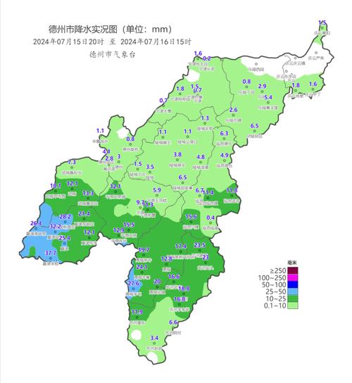 德州天气预报10天/德州天气预报一周15-第9张图片 德州天气预报10天/德州天气预报一周15-第9张图片