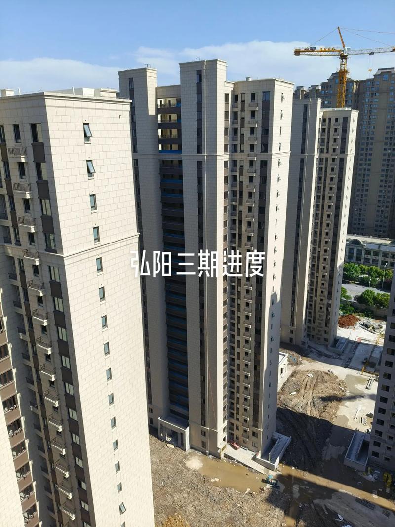 安庆疫情复工/安庆疫情防控指挥部通告-第10张图片 安庆疫情复工/安庆疫情防控指挥部通告-第10张图片