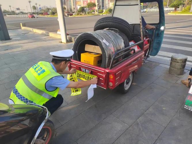 电动三轮限行/三轮车限行还会取消吗-第2张图片 电动三轮限行/三轮车限行还会取消吗-第2张图片
