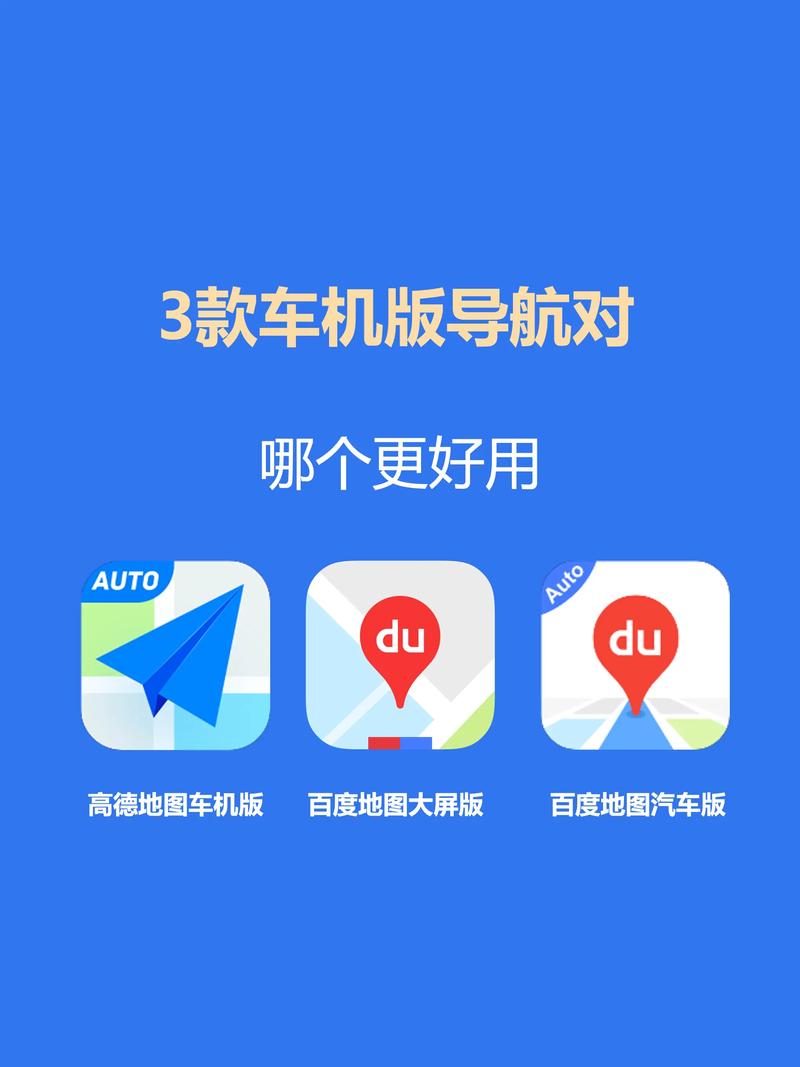 凯立德限行-凯立德导航有区间测速提醒吗-第1张图片 凯立德限行-凯立德导航有区间测速提醒吗-第1张图片
