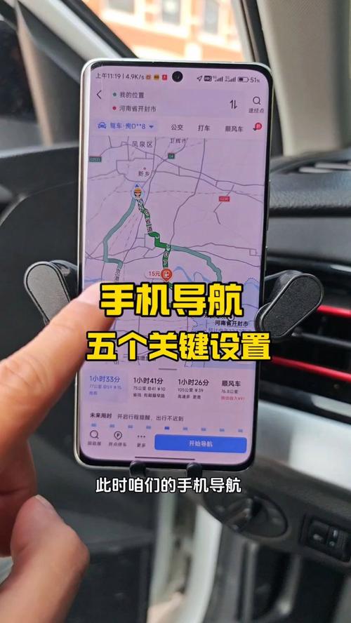 凯立德限行-凯立德导航有区间测速提醒吗-第2张图片 凯立德限行-凯立德导航有区间测速提醒吗-第2张图片
