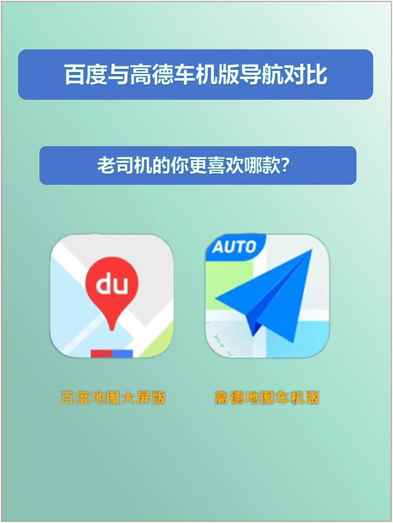 凯立德限行-凯立德导航有区间测速提醒吗-第3张图片 凯立德限行-凯立德导航有区间测速提醒吗-第3张图片