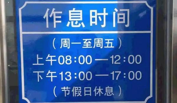 【安阳疫情审车/安阳审车费用标准】-第1张图片 【安阳疫情审车/安阳审车费用标准】-第1张图片
