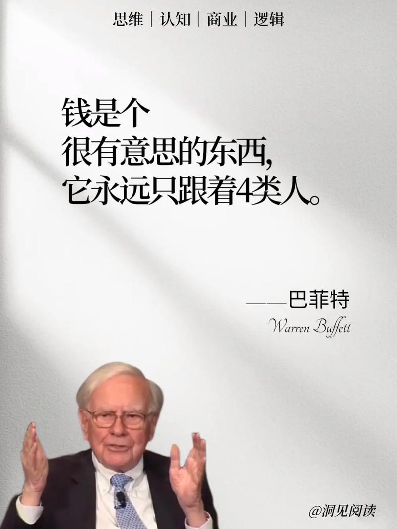 奥马哈疫情/奥马哈旅游-第3张图片 奥马哈疫情/奥马哈旅游-第3张图片