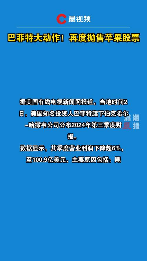 奥马哈疫情/奥马哈旅游-第10张图片 奥马哈疫情/奥马哈旅游-第10张图片
