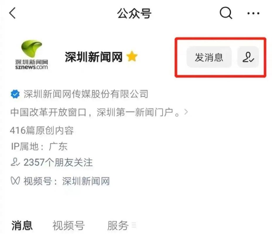 【新冠疫情最新消息/今日新冠疫情最新消息】-第4张图片 【新冠疫情最新消息/今日新冠疫情最新消息】-第4张图片