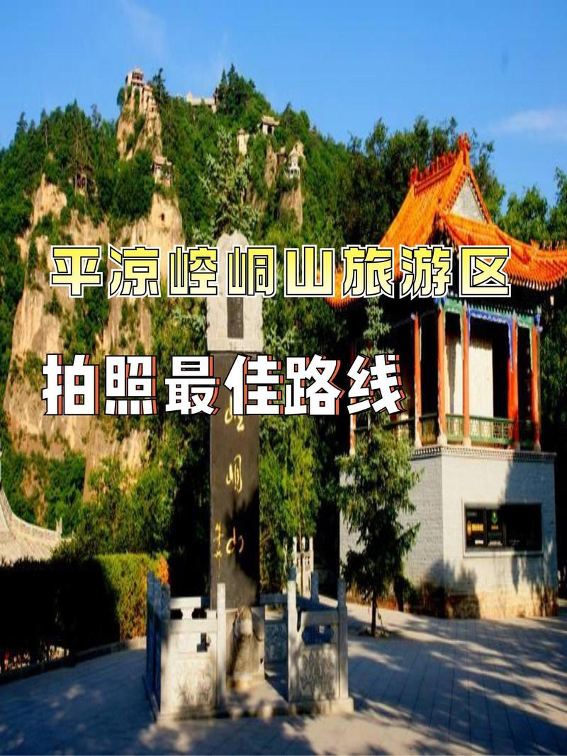 平凉天气-平凉天气预报40天准确率-第6张图片 平凉天气-平凉天气预报40天准确率-第6张图片