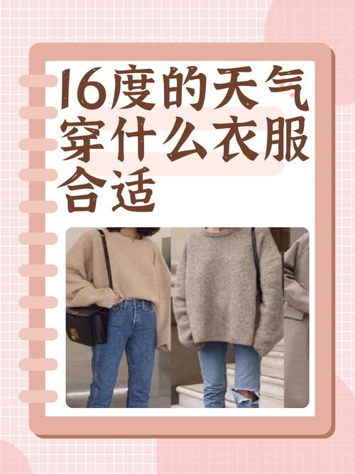平凉天气-平凉天气预报40天准确率-第10张图片 平凉天气-平凉天气预报40天准确率-第10张图片
