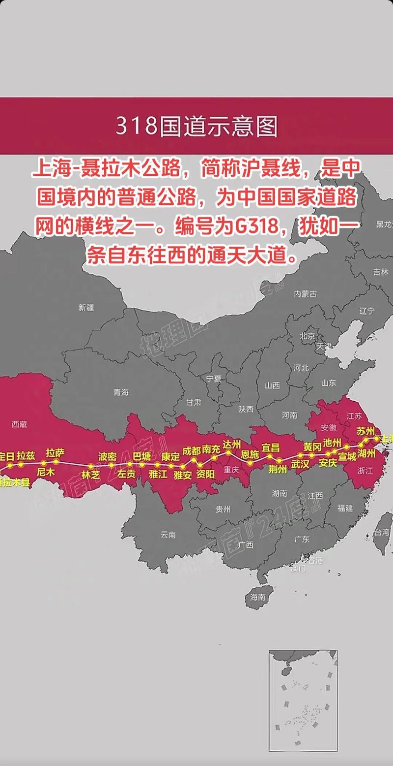安徽疫情国道-安徽疫情国道封闭了吗-第5张图片 安徽疫情国道-安徽疫情国道封闭了吗-第5张图片