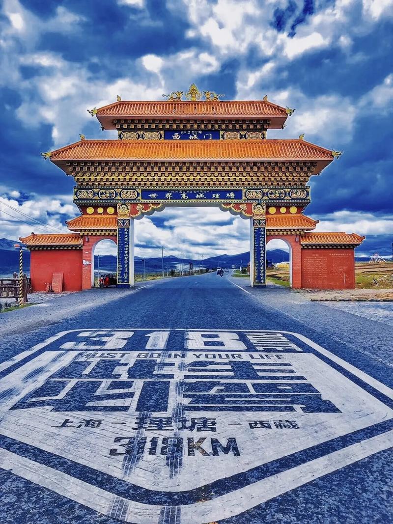 安徽疫情国道-安徽疫情国道封闭了吗-第7张图片 安徽疫情国道-安徽疫情国道封闭了吗-第7张图片