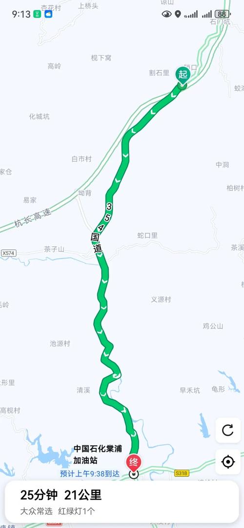 安徽疫情国道-安徽疫情国道封闭了吗-第8张图片 安徽疫情国道-安徽疫情国道封闭了吗-第8张图片