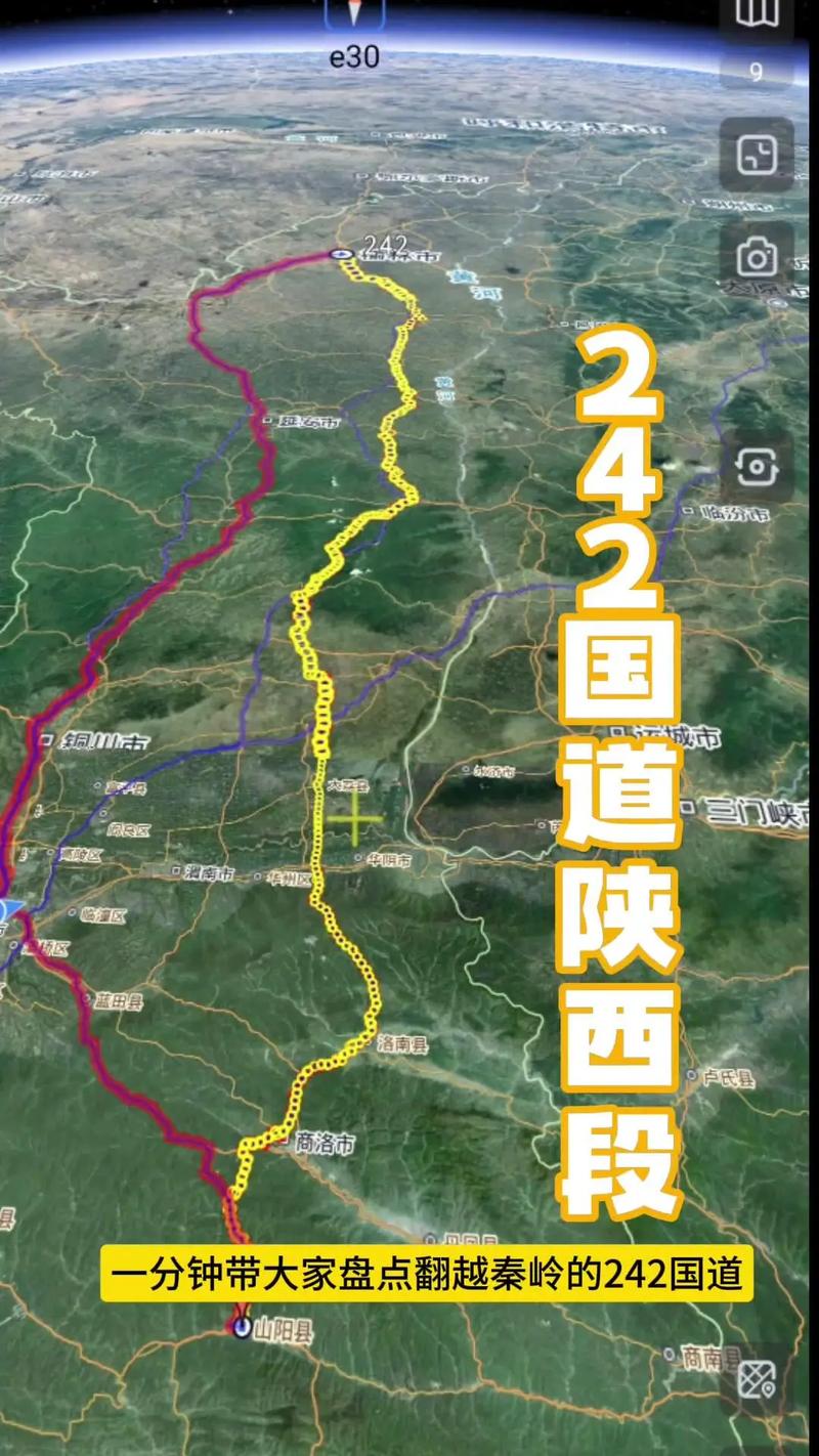 安徽疫情国道-安徽疫情国道封闭了吗-第9张图片 安徽疫情国道-安徽疫情国道封闭了吗-第9张图片