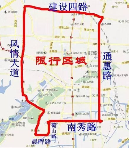 萧山限行区域地图/萧山限行路段地图