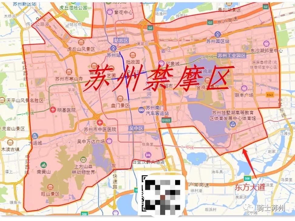 萧山限行区域地图/萧山限行路段地图-第6张图片 萧山限行区域地图/萧山限行路段地图-第6张图片