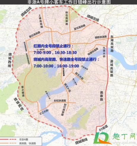 萧山限行区域地图/萧山限行路段地图-第8张图片 萧山限行区域地图/萧山限行路段地图-第8张图片