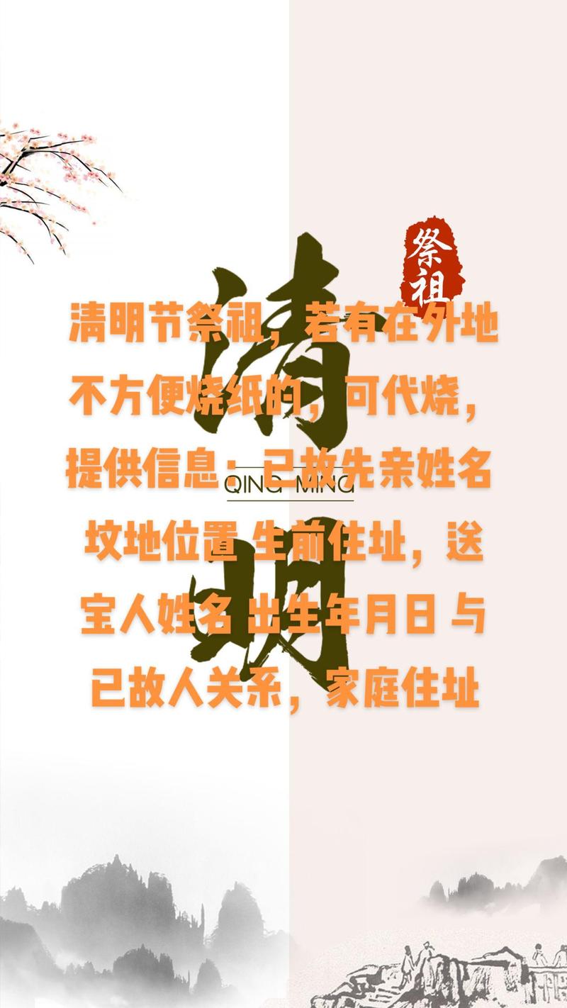 安徽疫情默哀-安徽病情-第8张图片 安徽疫情默哀-安徽病情-第8张图片