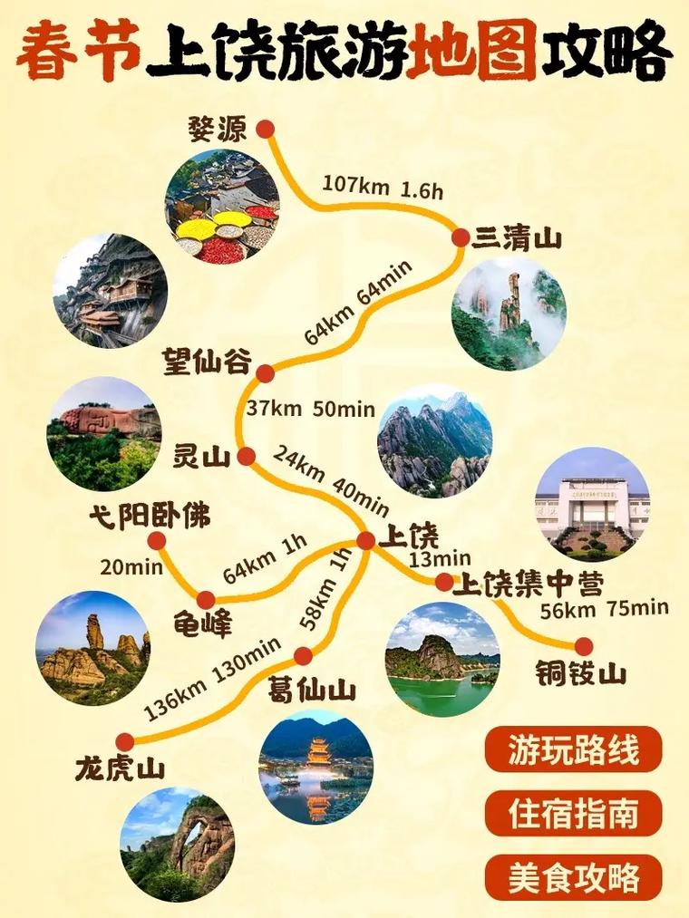 关于“阜康市天气预报”你可能想知道-第7张图片 关于“阜康市天气预报”你可能想知道-第7张图片
