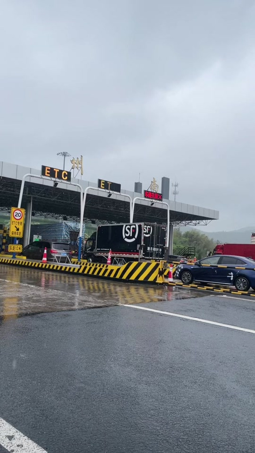 湖州限行/湖州限行区域-第2张图片 湖州限行/湖州限行区域-第2张图片