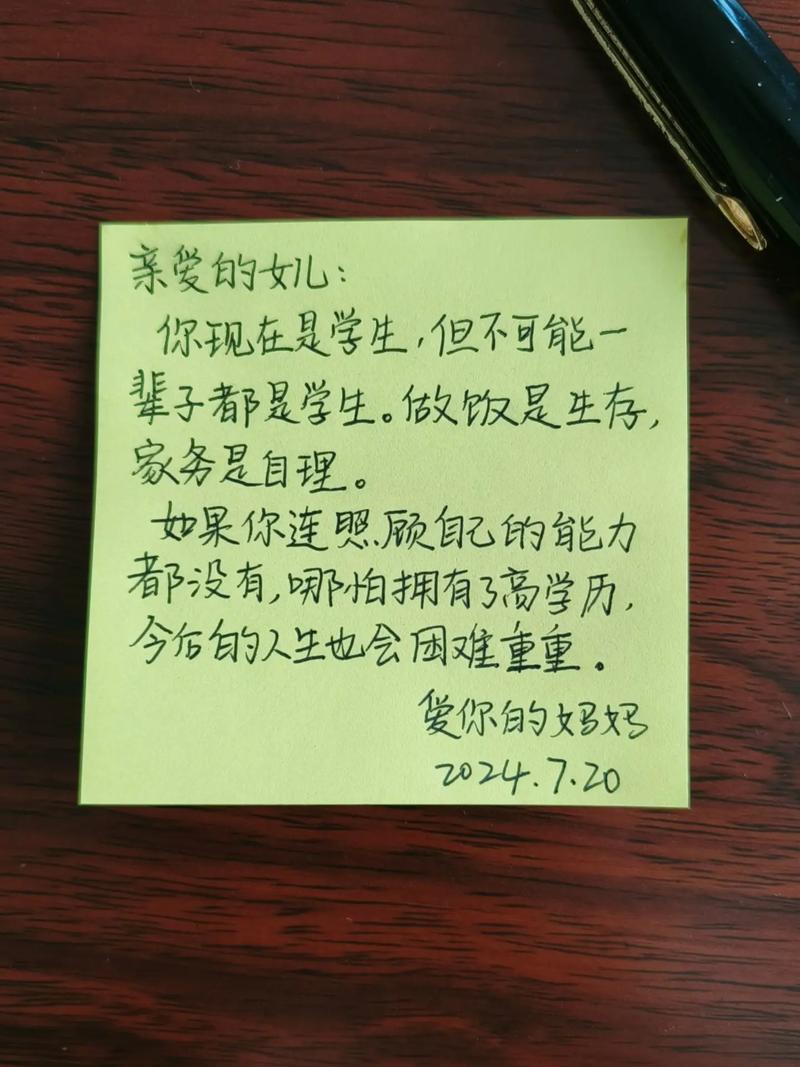 安抚疫情话,关于疫情的安慰句子-第5张图片 安抚疫情话,关于疫情的安慰句子-第5张图片