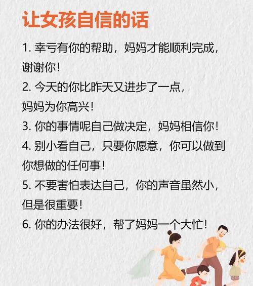 安抚疫情话,关于疫情的安慰句子-第7张图片 安抚疫情话,关于疫情的安慰句子-第7张图片