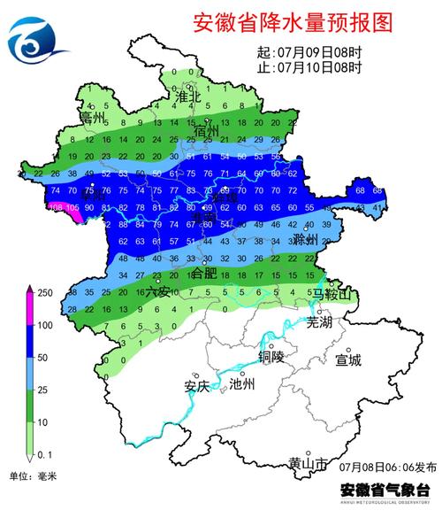 【安徽淮南天气预报/安徽淮南天气预报30天查询】-第5张图片 【安徽淮南天气预报/安徽淮南天气预报30天查询】-第5张图片