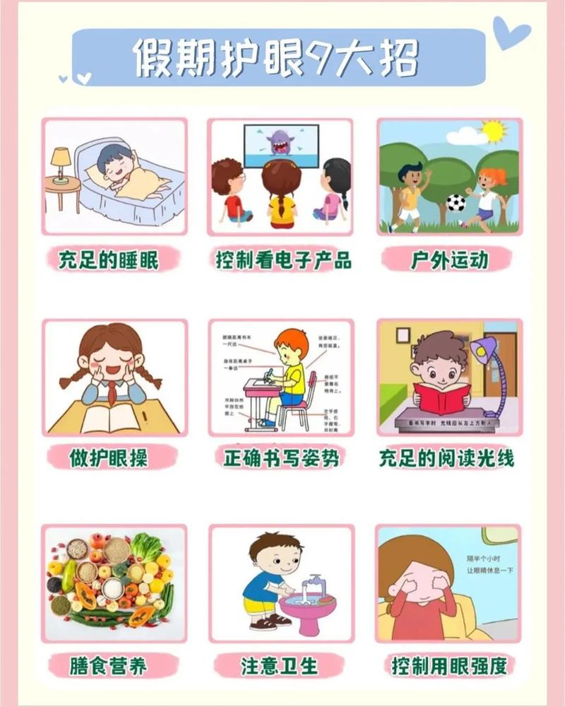 【按照疫情放松/疫情放松时间】-第3张图片 【按照疫情放松/疫情放松时间】-第3张图片