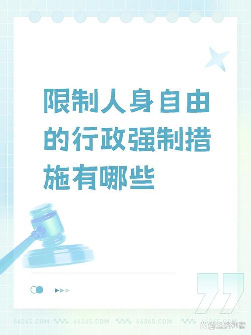 【按照疫情放松/疫情放松时间】-第10张图片 【按照疫情放松/疫情放松时间】-第10张图片
