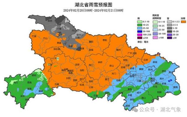 十堰天气预报一周,十堰天气预报一周 40天-第4张图片 十堰天气预报一周,十堰天气预报一周 40天-第4张图片