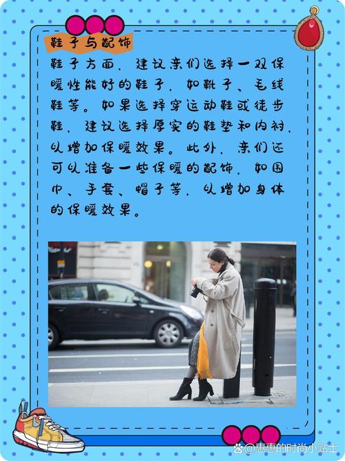 【澳门明天天气/澳门明天天气多少度】