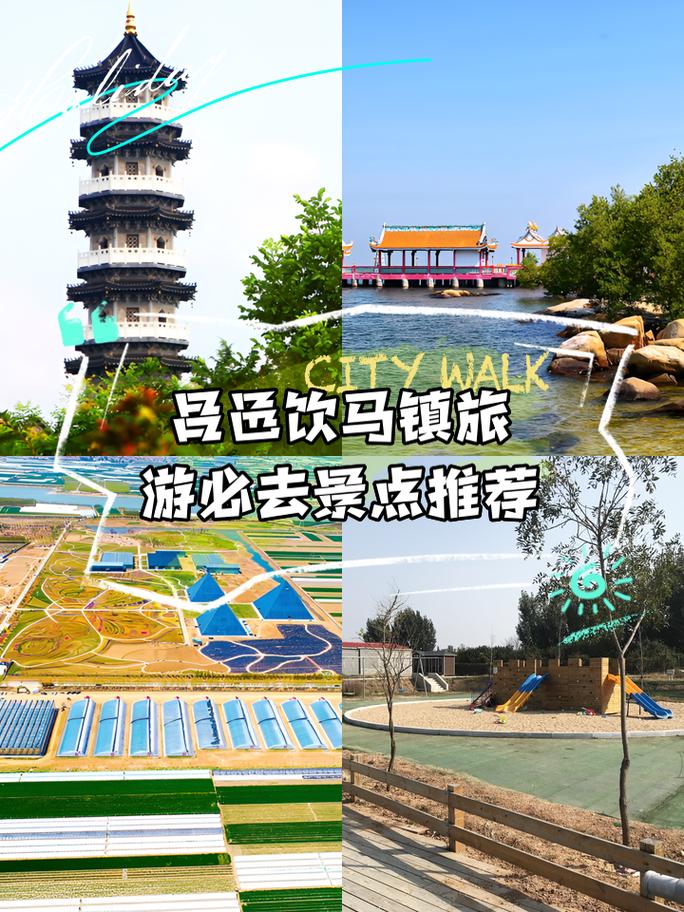 关于“昌邑市天气预报”你可能想知道-第4张图片 关于“昌邑市天气预报”你可能想知道-第4张图片