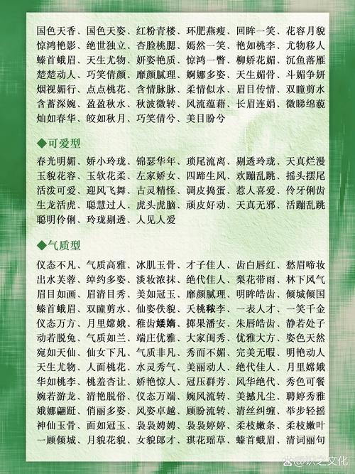 【昂首走出疫情/昂首走出疫情的句子】-第4张图片 【昂首走出疫情/昂首走出疫情的句子】-第4张图片
